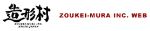 Logo for Zoukei Mura