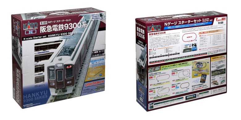 Kato 10-009 Hankyu 9300 series starter set - Hattons