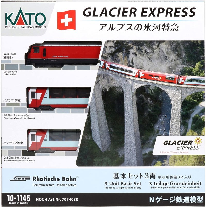 Kato 10-1145 Glacier Express Basic 3-Car Set of the RhB - Hattons