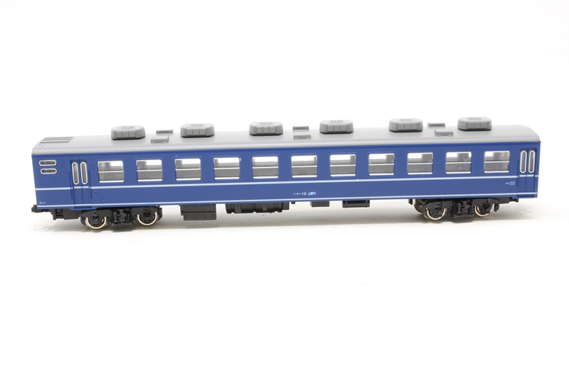 Kato 10-406 205 Saikyo-Line Color 6-Car Set - Hattons