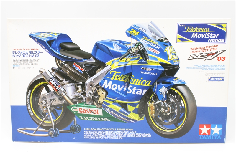 タミヤ 1/12 NSR500 YZR-M1 RC211V 5台セット