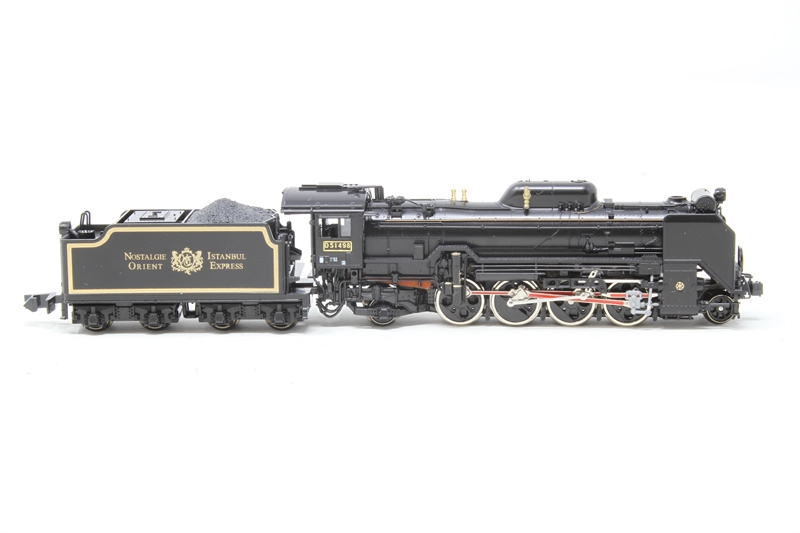 Kato 2016-2 Type D51 2-8-2 498 of CIWL 'Nostalgie - Hattons