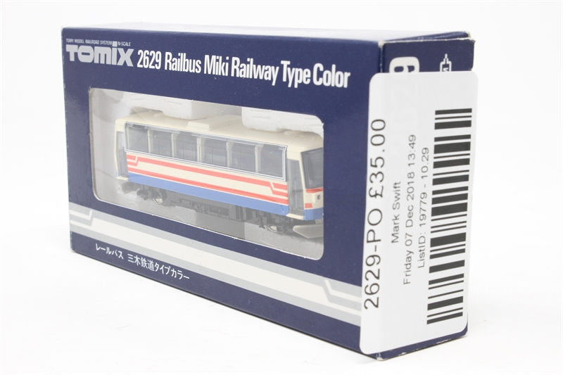 Tomix (Tomytec) 2629 Railbus of the Miki Line - Hattons