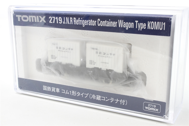 Tomix (Tomytec) 2719TOM 2-axle flat car of JR Freight - - Hattons