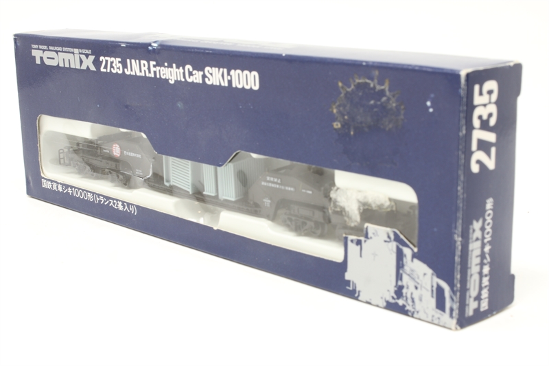 Tomix (Tomytec) 2735 Shiki 1000 Schnabel car of JNR - - Hattons