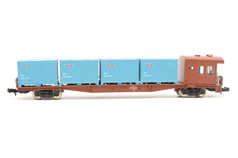 TOMIX J.N.R. Freight Car セット Tomix (Tomytec) 2738 Freight car 