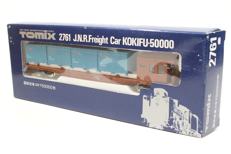 TOMIX N Gauge 2758 10000 Type Container Wagon (Without Container) | Japan Import Model Train - View #12