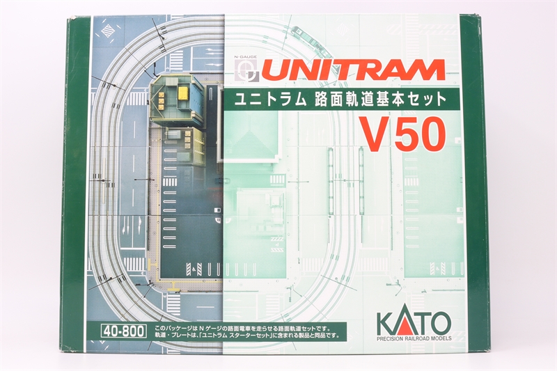 Kato 40-800 V50 UniTram track starter set