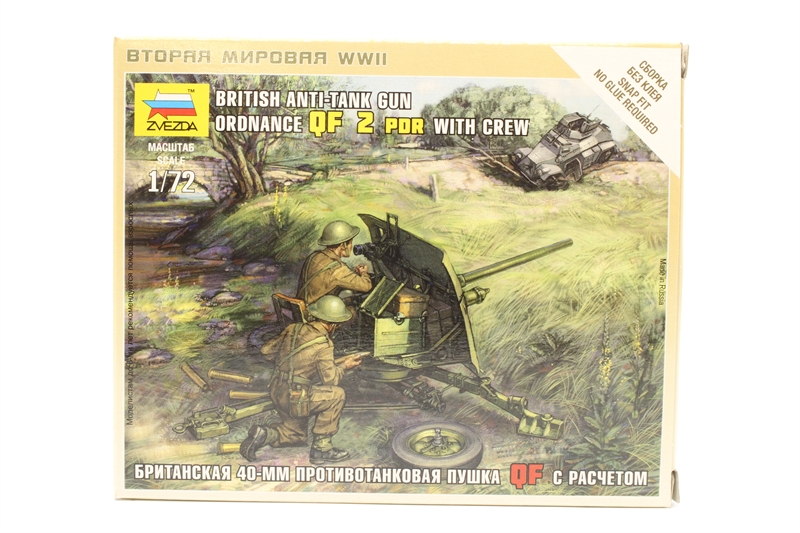 Zvezda 6169 - British Anti-Tank Gun Ordnance QF 2 PDR with Crew scala 1/72