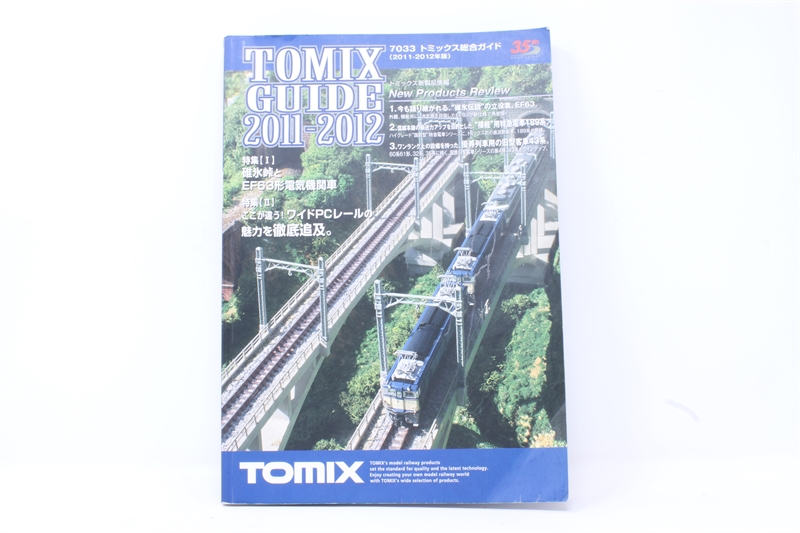Tomix Track.pdf Tomix (Tomytec) 7033Tomix Tomix Guide 2011-2012 - 35th - Hattons