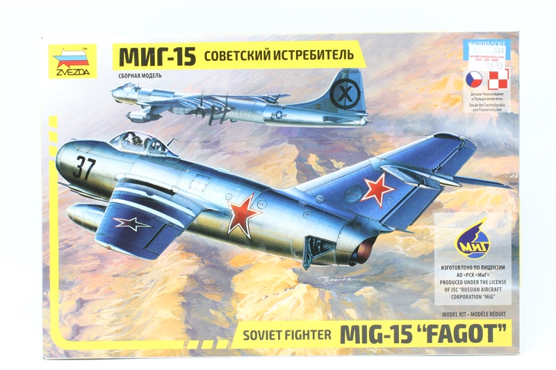 Kit Modèle MIG 23 MDL Chasseur Soviétique - Échelle 1:72 Par Zvezda, à Monter Et Peindre (sortie 2025)
