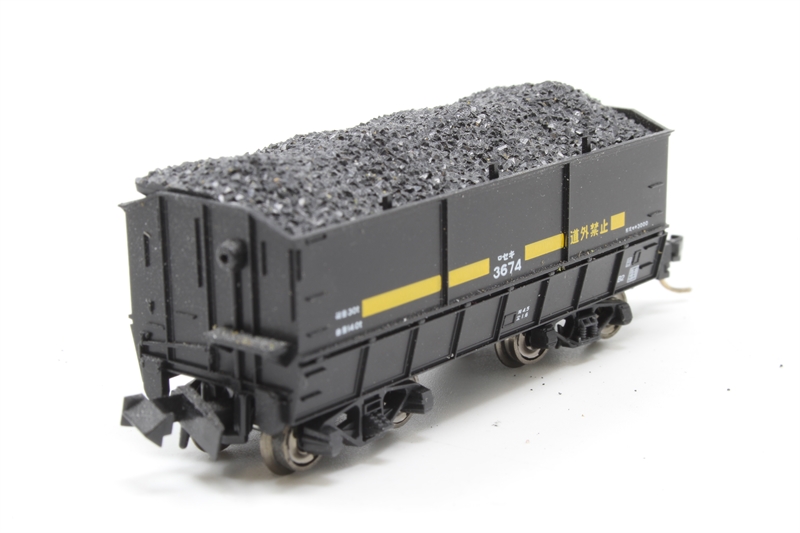 Wagons Marchandises KATO HO 38-0111 - Seaboard - Lot De 3 - Bon état
