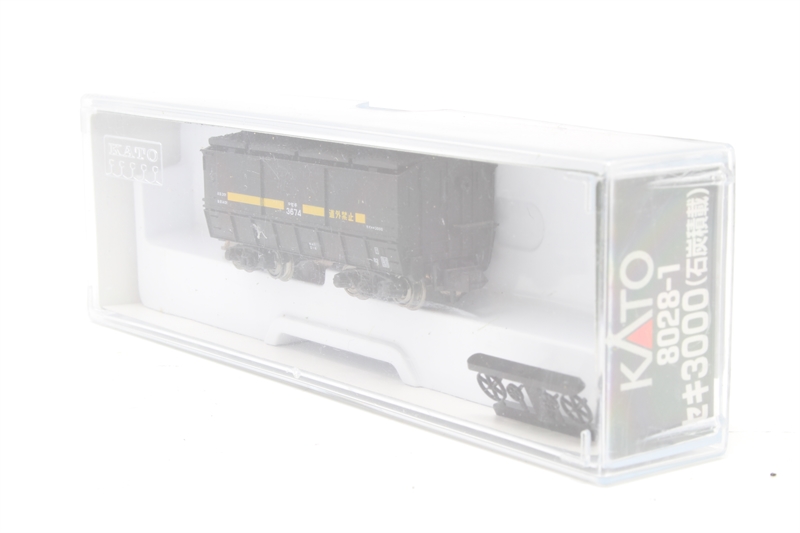 Wagons Marchandises KATO HO 38-0111 - Seaboard - Lot De 3 - Bon état