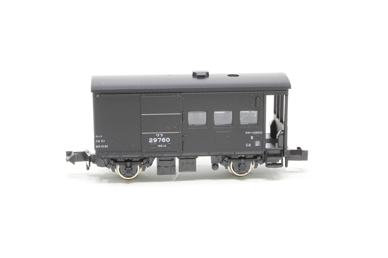 Kato 8030 – Wafu 29500 – Wagon Fourgon Avec Feu Arrière Fonctionnel – Échelle N – Import Japon