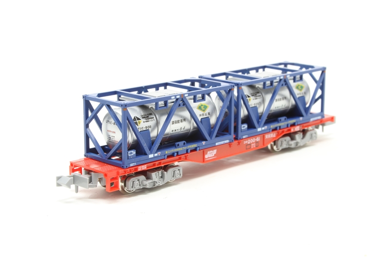 Kato 8042-2 J.R. Koki 200 Flat Wagon with Containers - Hattons