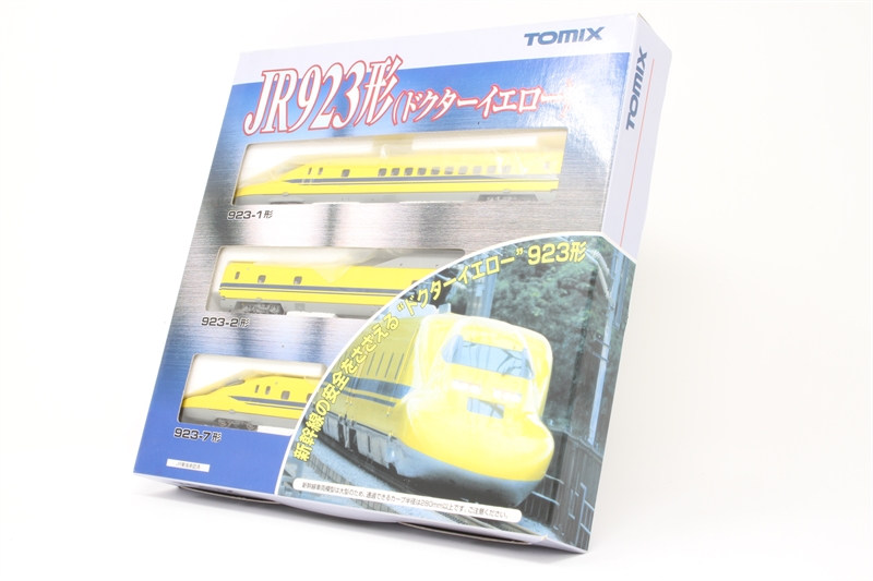 Tomix (Tomytec) 92227 Inspection Cars Type 923 Shinkansen - Hattons