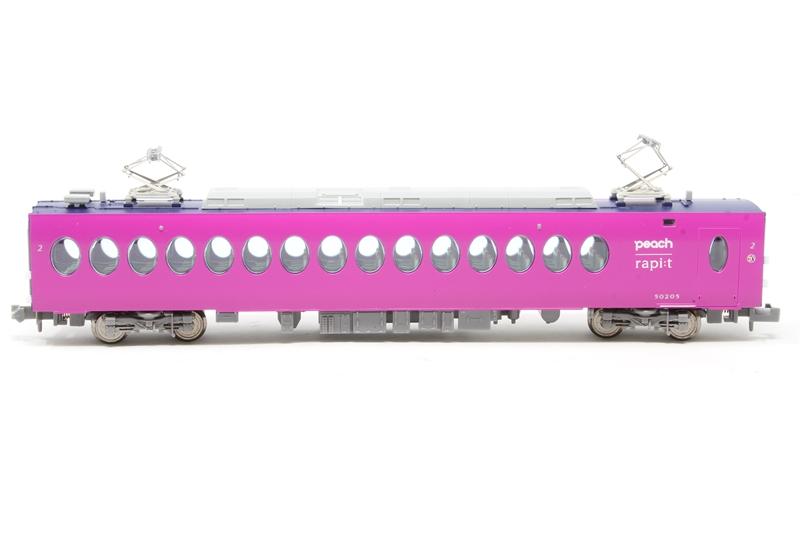 Micro-Ace A0753 Nankai Series 50000 Limited Express 
