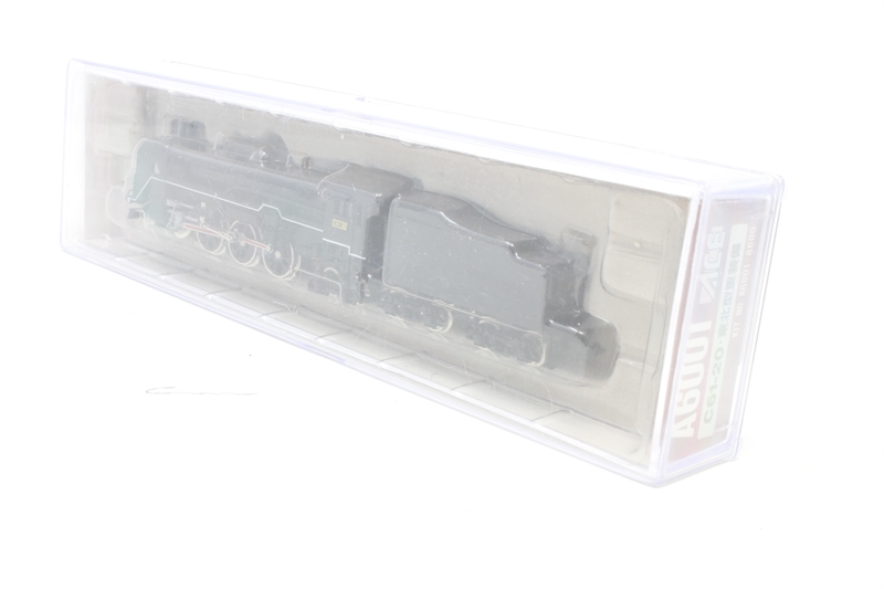 Micro-Ace A6001 C61-20 Tohoku 4-6-4 Locomotive - Hattons