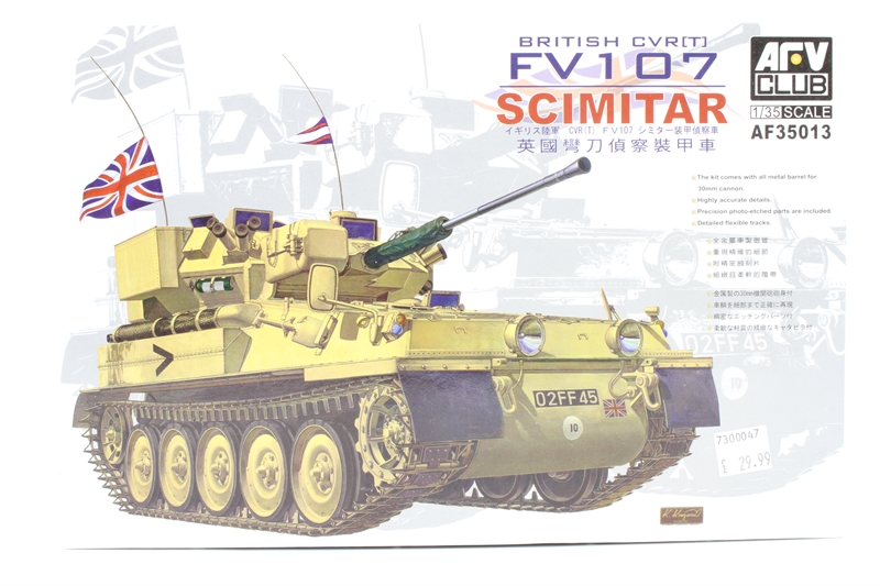 AFV Club AF35013 British CVR(T) FV107 Scimitar with metal barrel, photo