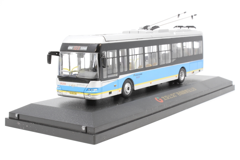 Beijing Bus BJD-WG120N Neoplan Trolley Bus - 'Beijing - Hattons