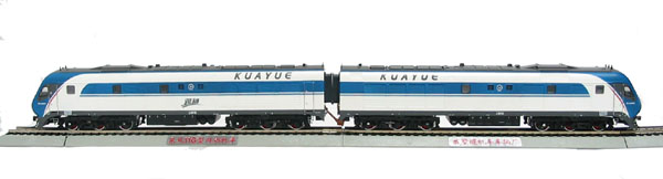 Bachmann CD00106 HO ゲージ　中国国鉄DF11 Bachmann HO Scale DF11-BAHODF11