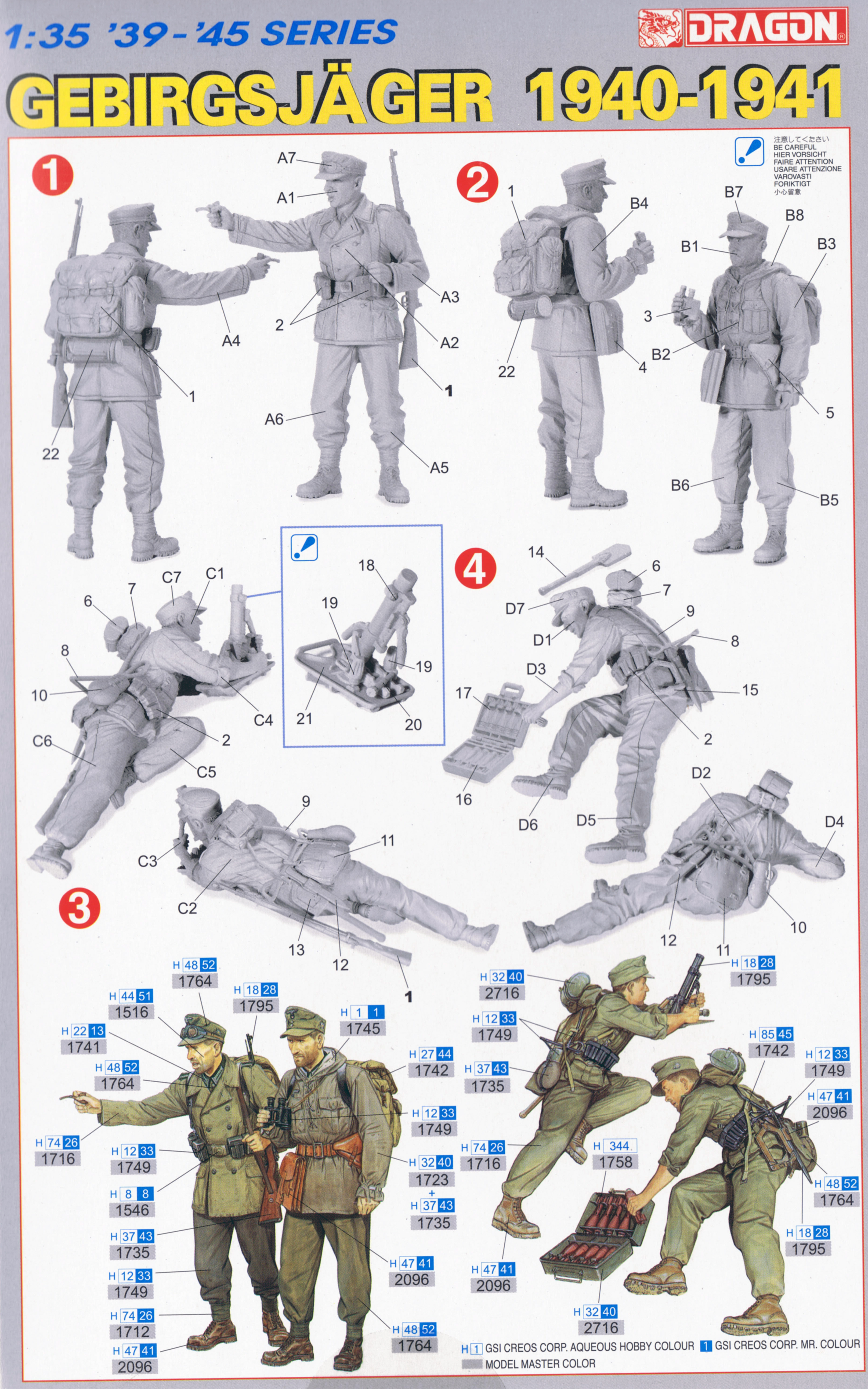 Dragon 6345DRA German Gerbirsjager with 4 mountain troops - Hattons