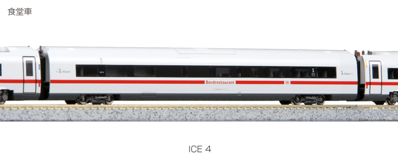 Kato ICE4-ZIMO DB 12-Car High Speed Train Set, ICE 4 (ZIMO - Hattons
