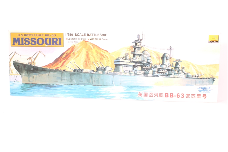 Mini Hobby Models MHM80604 US Battleship BB-63 Missouri