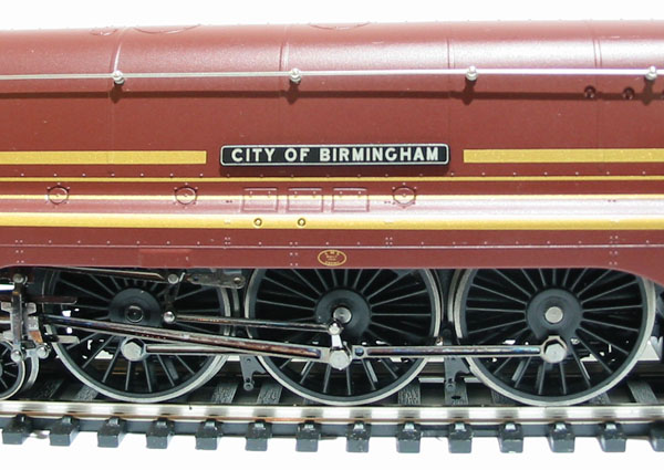 Hornby R2205-OLD DO NOT USE - Hattons