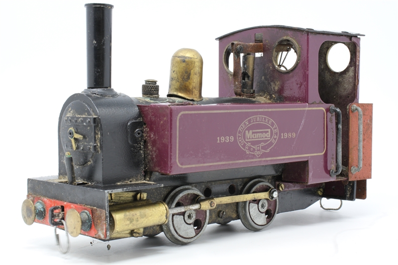 Mamod SL6 0-4-0 Live Steam Tank Engine in Golden Jubilee - Hattons