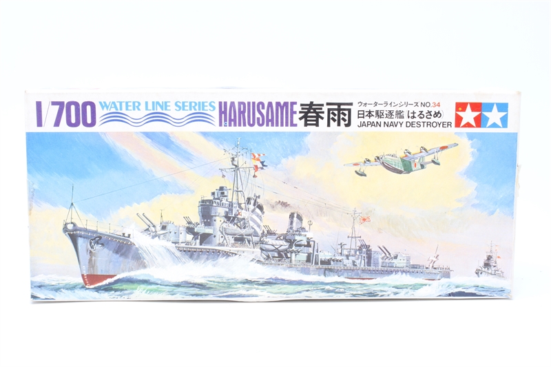 Tamiya WL-D034 Fubuki Class destroyer 'Harusame'