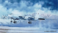 01601 Tu-95MS Bear-H - Russian AF