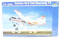 01602 Chinese Y-5