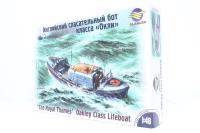 048001 RNLI Oakley Lifeboat 048001 RNLI Oakley Lifeboat