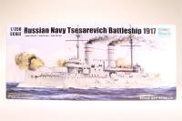 05337 Russian Battleship Tsesarevich 1917