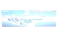 05609 U.S. Aircraft Carrier 'USS Ticonderoga' CV-14 (1944)