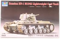 07233 Russia KV-1 M1942 Lightweight Cast Tank