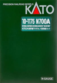 10-1175
