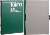 Kato 10-210 Train Case A (7-car) - Hattons