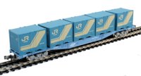 10-317 Flat Car KOKI 104 of JR Freight - blue 16001612