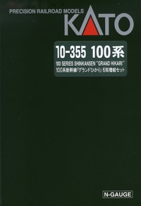 10-355