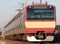 10-954 Series E531 "AKADEN Type" 5-Car Set (Red Train)