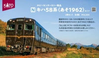 10-956