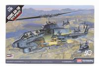 12116 USMC AH-1W 'NTS Update'