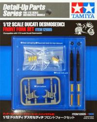 12605 Desmosedici Front Fork