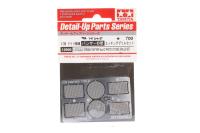 12666 German Panther Auf. D Photo-Etched Grille Set