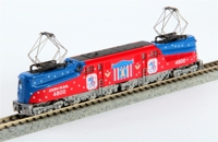GG1 Electric of Conrail (Bicentennial) 4800 - digital fitted