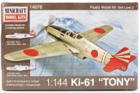 14676MC Kawasaki Ki-61 Hien / Tony Fighter
