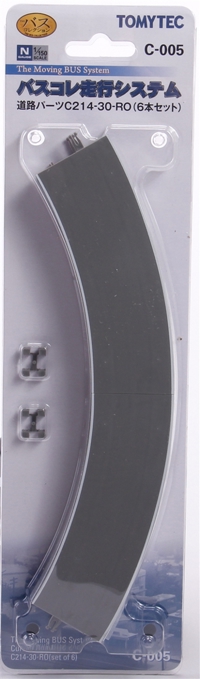 231912 Operating Bus System Single-Lane Road, Curve C-005 (Pack of 6)