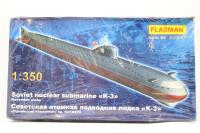 235007 Soviet Nuclear Submarine K-3